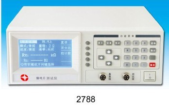 ZLP2788型蜂鸣片测试仪