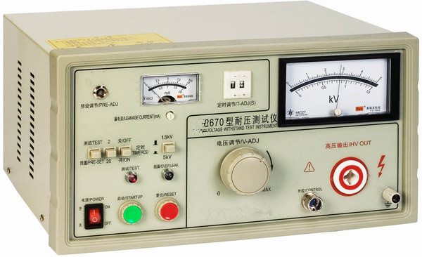 ZLP2670耐压测试仪