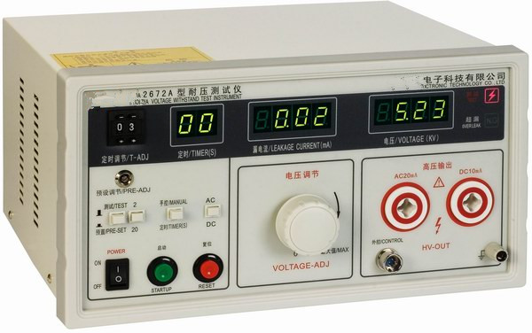 ZLP2672A 耐压测试仪