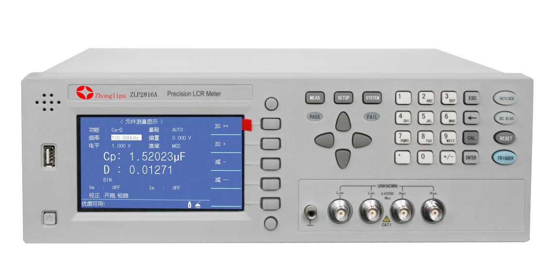 【图文】LCR数字电桥的操作方法 LCR数字电桥的常见问题