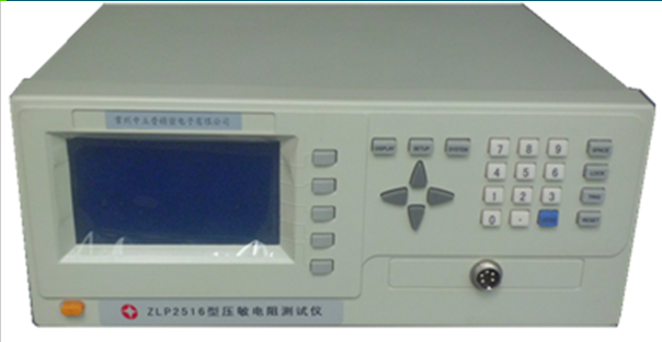 ZLP2516型压敏电阻测试仪