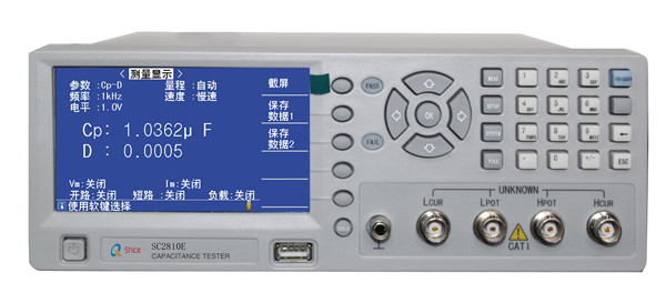 SC2810E型LCR数字电桥