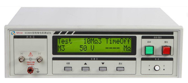 SC2684型绝缘电阻测试仪