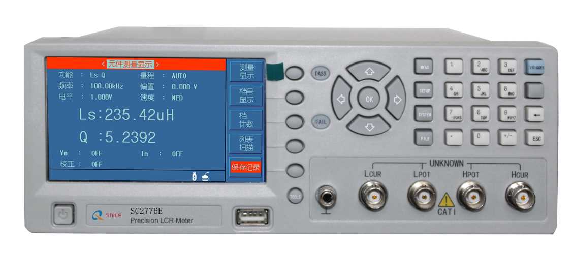 SC2776E型电感测试仪