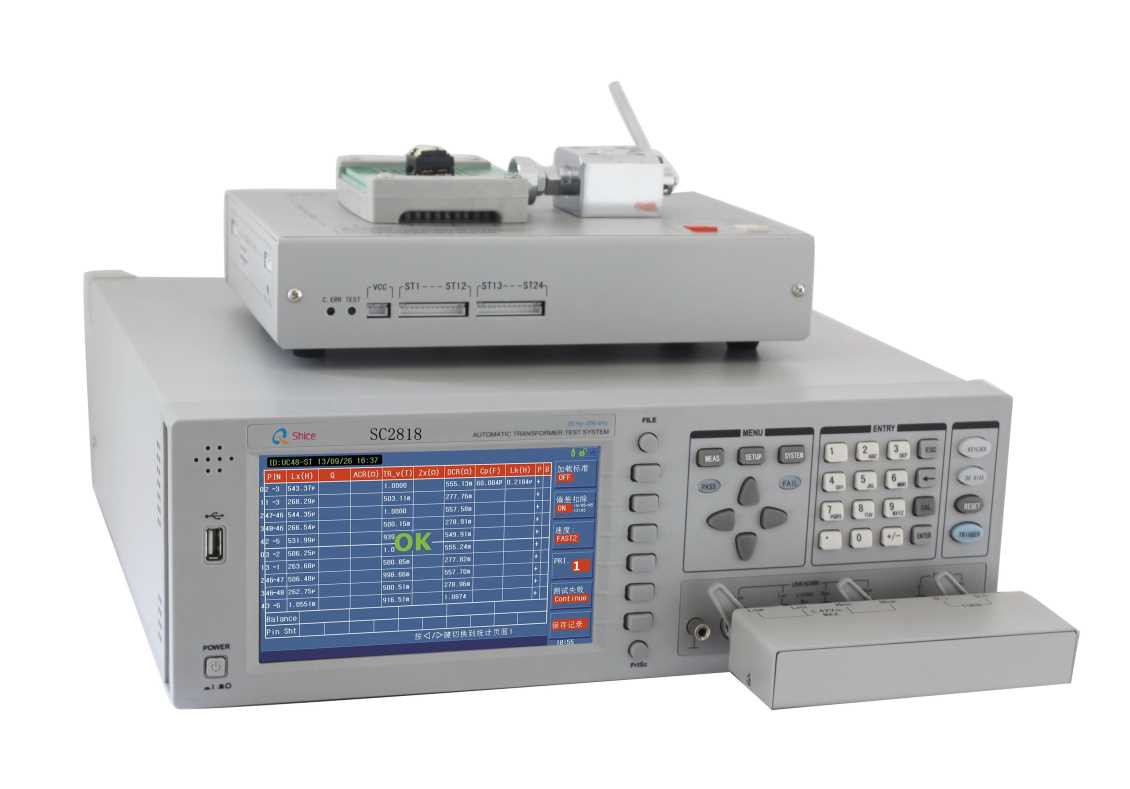 SC2818系列20路综测仪