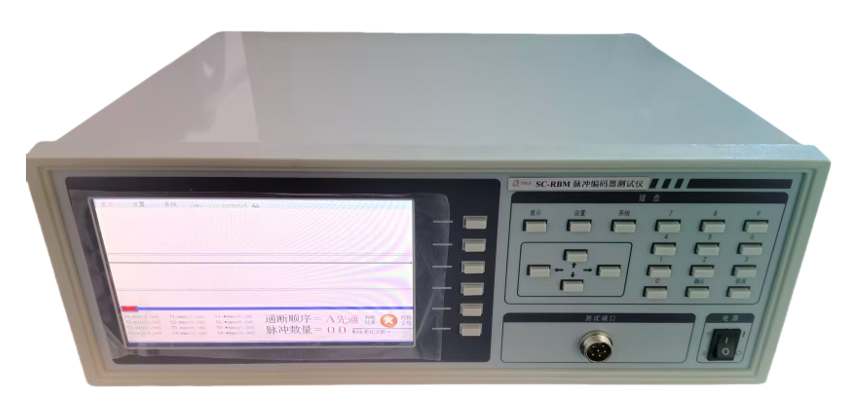 SC-RBM 脉冲式编码器测试仪工作原理